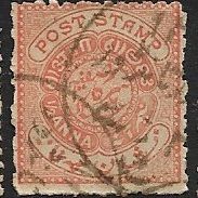 HYDERABAD 1871/1909 SG 13 - #2 fine used (o)