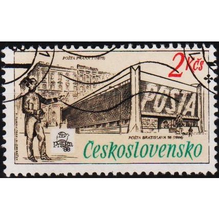 Czechoslovakia. 1988 2k S.G.2925 Used