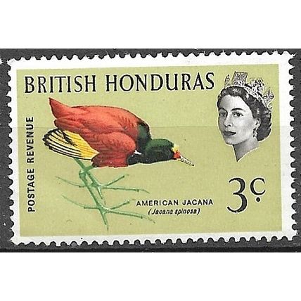 BRITISH HONDURAS 1962 SG 204 - MNH (**) - wmk. Upright - BIRD
