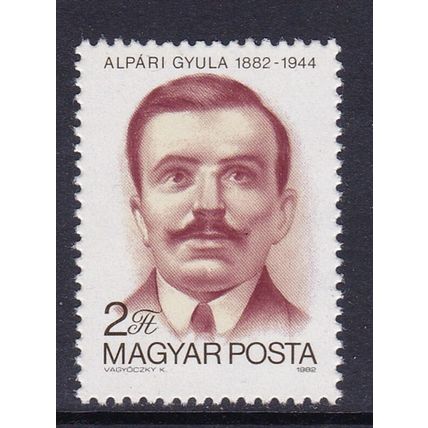 HUNGARY 1982 BIRTH CENTENARY ALPARI MNH SG3420