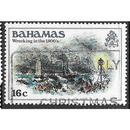 1980 SG 563 - fine used (o)