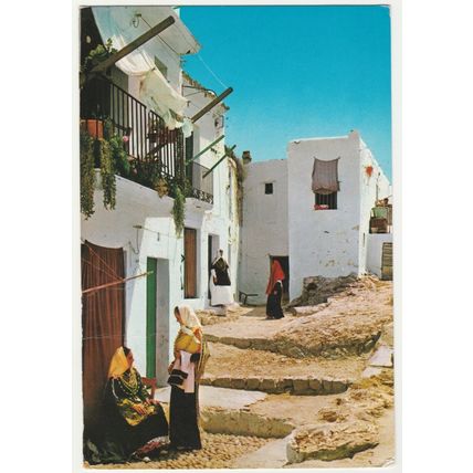 Postcard Rincon tipico, Ibiza ciudad - A typical corner of Ibiza Town, Ibiza.