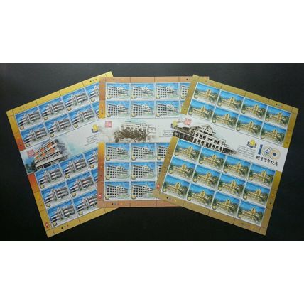 Malaysia Chung Ling High School Centenary 2017 Study Academic (sheetlet) MNH