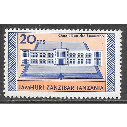 ZANZIBAR 1965 REVOLUTION JAMHURI MINT MH BUILDING TANZANIA 20c BOOK