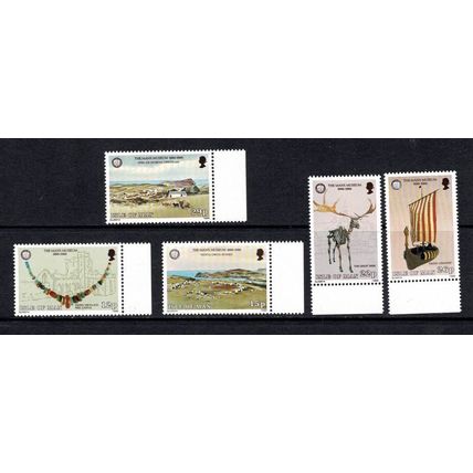 ISLE OF MAN 1986 CENTENARY OF MANX MUSEUM SET OF 5 MINT NEVER HINGED VIKING BOAT