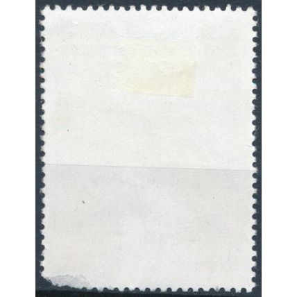 16th Anniv of Port Rashid - UAE 1988 - F H - MiNr 258