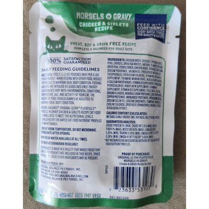 Natural Balance Original Ultra Platefulls Combo Pack of Grain-Free Cat Food