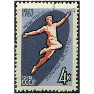 1963 Michel 2774 - cancelled