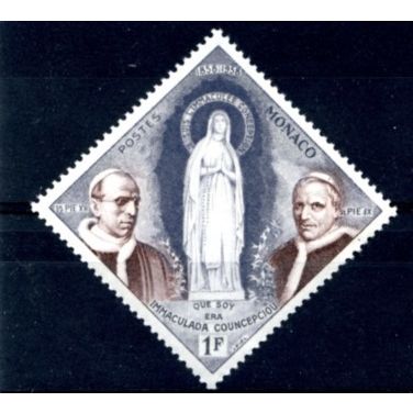 MONACO 1958 - Religion - Pope - Pius IX & Pius XII - Holy Virgin Mary - MNH **