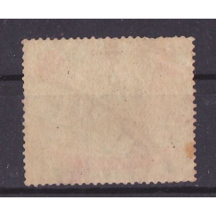 FEDERATED MALAY STATES 1926 $2 Elephant Green and Carmine SG78 - STAMP OFFICE