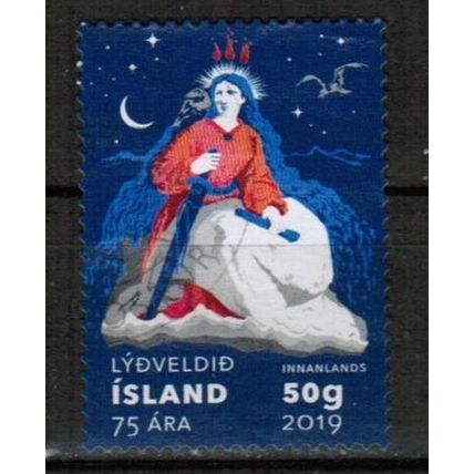 2019 Iceland Sc# 1484 - 75th Anniversary of the Republic - 50g (195kr) used