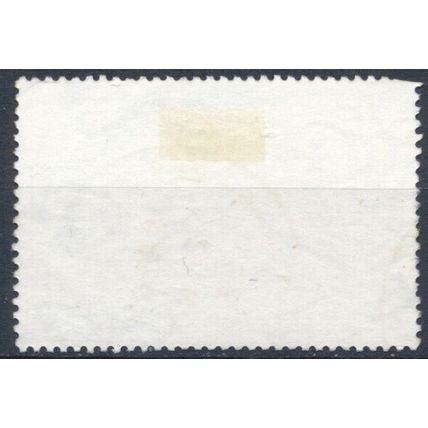 50th Anniv of United Nations: 75c - Belize 1995 - F H - SG 1192
