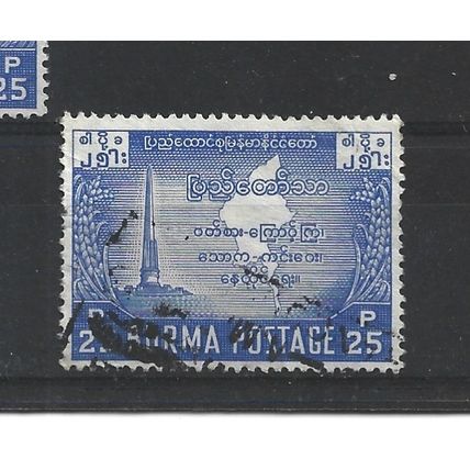 Burma.SG136 25p Independence Monument,Ragoon and Map (Blue).Fine Used.Jul25l