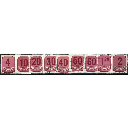 1946/1950 Michel P179/P187 - #2 cancelled
