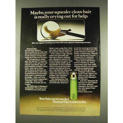 1977 Pantene Shampoo Ad - Squeaky Clean Hair