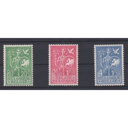 BELGIUM 1953 Charity stamps Set. MNH (D2)