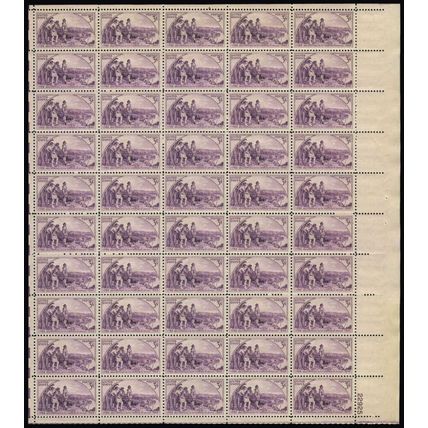 904, MNH 3¢ Kentucky Statehood - Complete Sheet of 50 Stamps - Stuart Katz