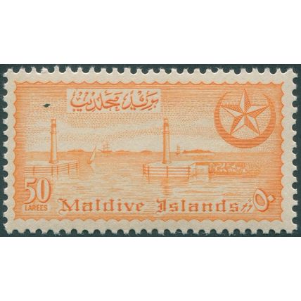 Maldive Islands 1956 50l orange SG39 unused