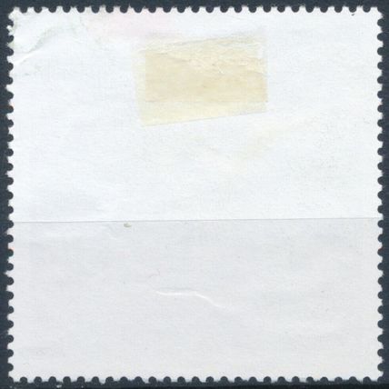 25th Anniv of Dubai Aluminum Company: 275f - UAE 2005 - F H - MiNr 782