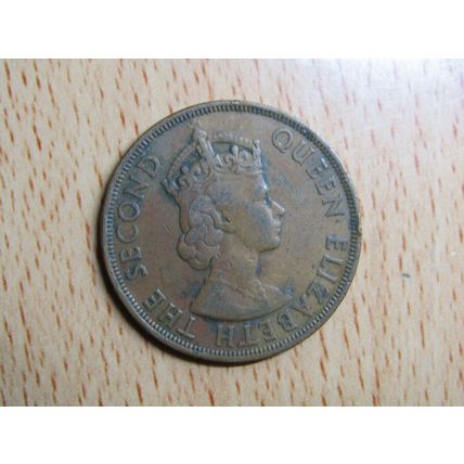Eastern Caribbean Territories 1964 2 Cents Coin