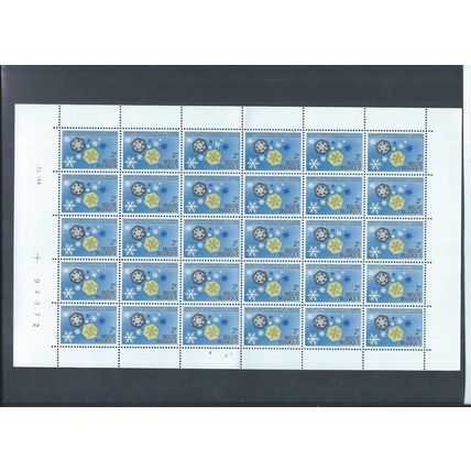 Belgium stamps. 1966 Scientific Institutions set of 7 sheets MNH (AM035)