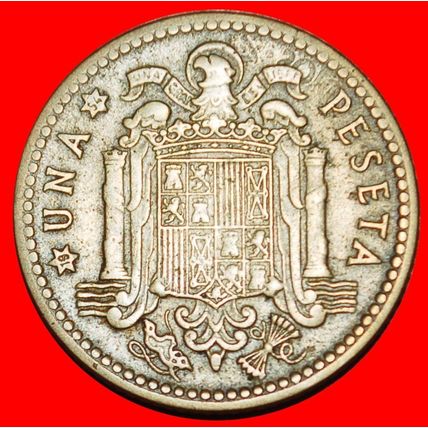 Ⰶ GENERALISSIMO FRANCO (1947-1975): SPAIN ★ 1 PESETA 1954 ★LOW START★NO RESERVE