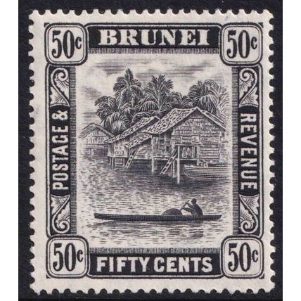 Brunei KGVI 1947-51 50c Black River View P14 SG89 Mint MH