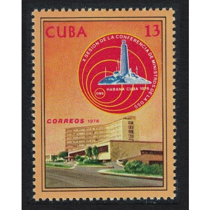 Caribic Communications Ministers' Conference 1976 MNH SG#2266
