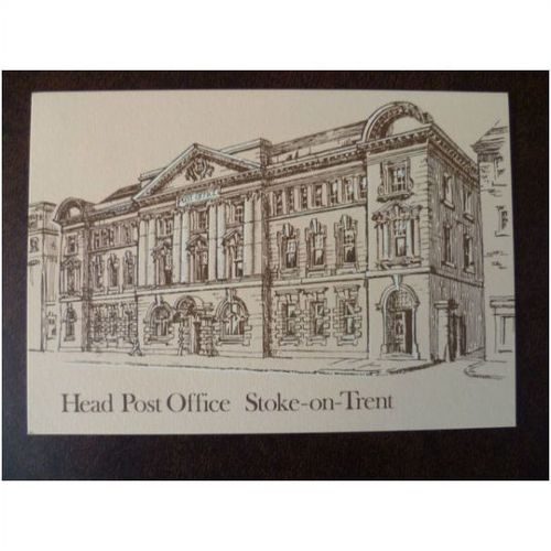 Head Post Office Stoke on Trent 1981 MPB 12 Postcard FDI Postal History