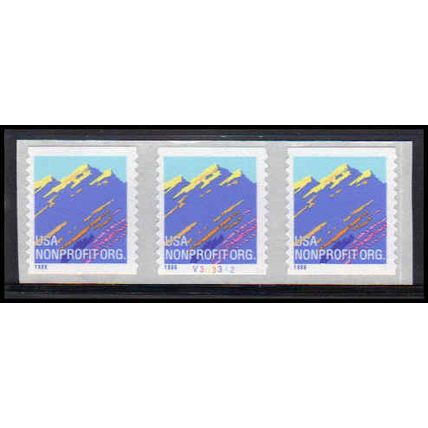 2904A 5c Moutain Very Fine MNH PNC V333342/3 RD 12x13 PA3388