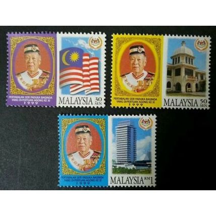 Malaysia Installation Majesty XI YDP Agong 1999 Royal (p. pack) MNH *limited **c