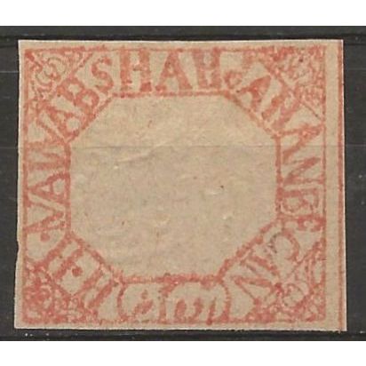 Bhopal (IFS) 1888 SG22 1/2a Pale Red Mounted Mint . .