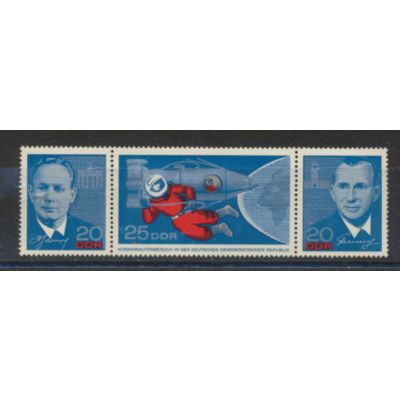 German Democratic Republic Stamp Scott #794a, Mint Never Hinged