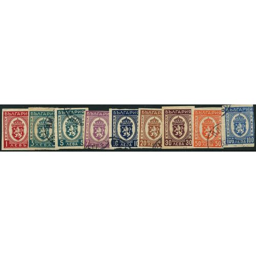 1944 Michel Pa21/Pa29 - fine used (o)