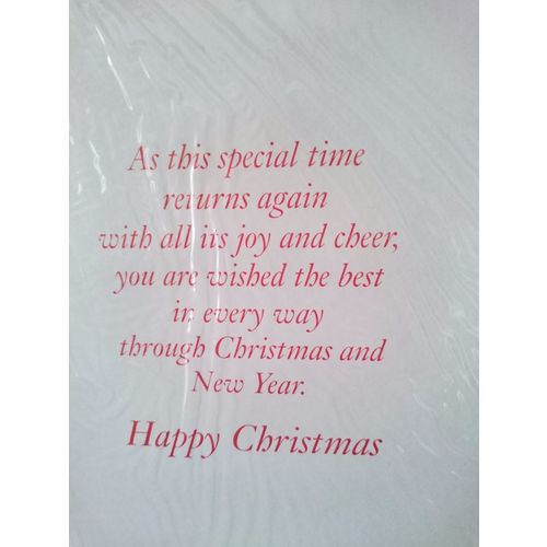 Christmas Cards - to Friends We Dont Forget - 03