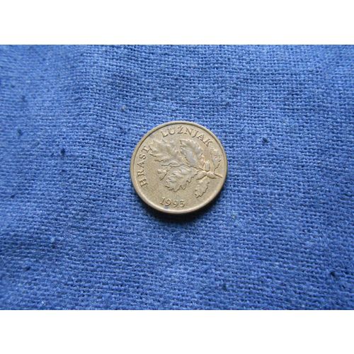 1993 CROATIA 5 LIPA COIN.
