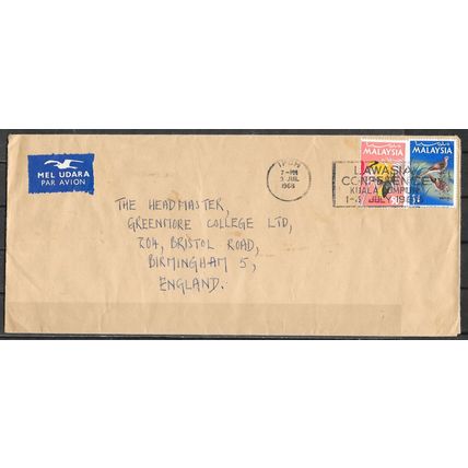 Malaysia Lettre OBLITERE ( USED ) ref 91