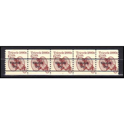2126a 6c Tricycle Fine MNH Dry Gum PNC 1/5 X0593