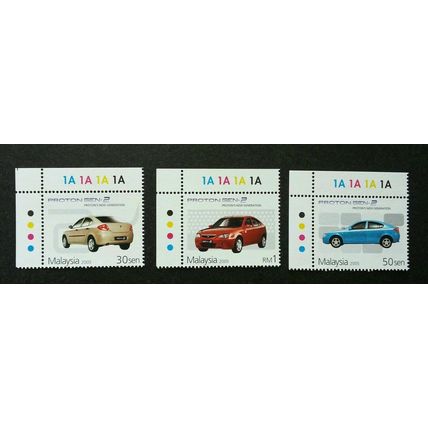 Cars Malaysia 2005 Transport Car Vehicle (stamp color MNH