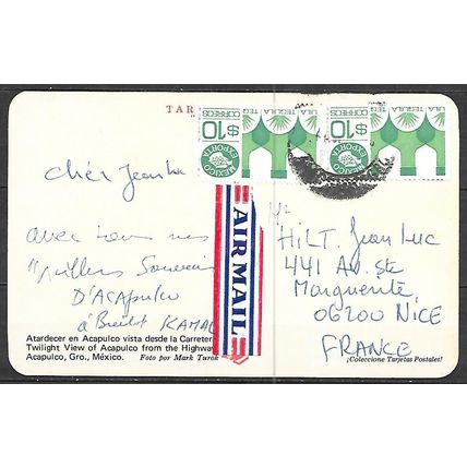 Mexico ( Mexique ) Carte postale OBLITERE ( USED ) ref3