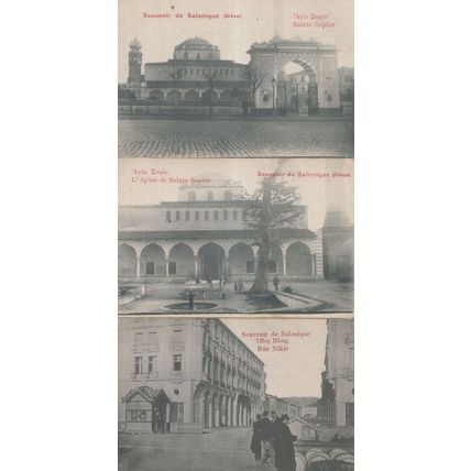 Salonique Rue Nikis Saint Sophie Church 3x Greece Postcard s