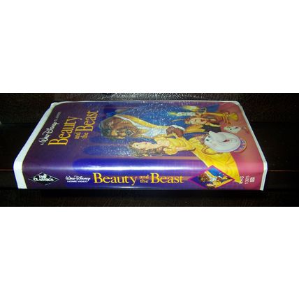 DISNEY'S BEAUTY AND THE BEAST BLACK DIAMOND RARE LIMITED WHITE LABEL ISSUE