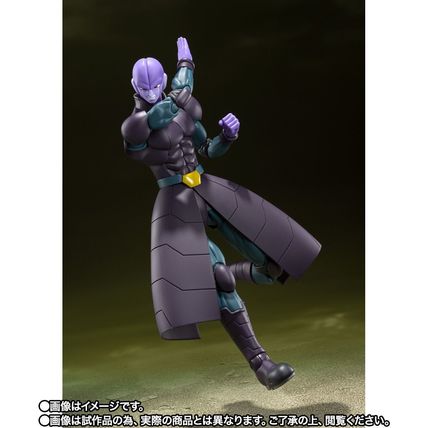Dragon Ball Super S.H.Figuarts Hit Figure