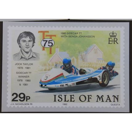 IOM 1982 75th ANNIVERSARY ISLE OF MAN TT RACES 5 X PHQ CARDS Mint