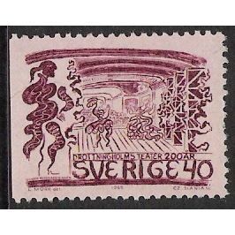 Fa 584 B: 40 ö lilac Drottingholm Theatre, perf. 12.75, imperf. to left.
