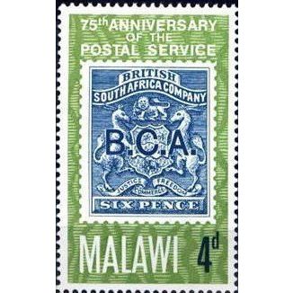 Malawi QEII 1966 Postal Service 1891 6d BCA Unmounted Mint NHM SG 263 Sc54 Stamp