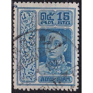 THAILAND [1917] MiNr 0123 ( O/used )