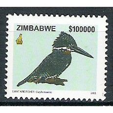 ZIMBABWE N° 563 NEUF ** ( MNH )