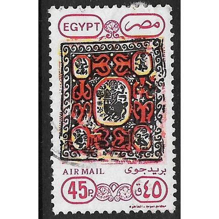 1989 Michel 1112 - fine used (o)