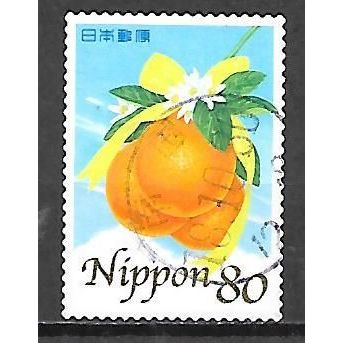 Japan ( Japon ) N° 3875 YVERT OBLITERE ( USED )